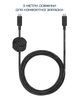 Кабель USB-C to USB-C Native Union Anchor Cable Pro 240W Cosmos Black (3 m) (ACABLE-C-COS-NP) - изображение 9