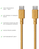 Кабель USB-C to USB-C Native Union Belt Cable USB-C to USB-C Kraft (1.2 m) (BELT-C-KFT-2-NP) - зображення 15