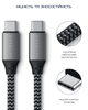 Кабель Satechi USB-C to USB-C Cable 100W Space Gray (2 m) (ST-TCC2MM) - изображение 7