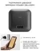 Сетевое зарядное устройство Native Union Fast GaN Charger PD 30W USB-C Port Black (FAST-PD30-2-BLK-EU) - изображение 11