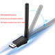 Адаптер Wi-Fi 150 Mbps USB с антенной для ПК и ноутбука 2.4 GHz - изображение 3