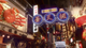 Gra Nintendo Switch 2 Yakuza Kiwami 2 (Klucz elektroniczny) (4020628547950) - obraz 5
