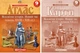 Комплект: Атлас + контурные карты. Всемирная история. Новое время. 9 класс - изображение 1