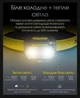 Налобний ліхтар NITECORE UT27 (вбудований акумулятор на 1300 мАг) - зображення 5