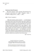 Щаслива кишеня, повна грошей - Джиканді (9786178389093) - зображення 3