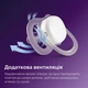 Пустушка Avent Ultra Air, 6-18 міс., 2шт, дизайн для дівчат. - зображення 3