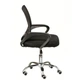 Кресло офисное Special4You Alera black E7047 - изображение 5
