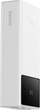 Powerbank Baseus EnerFill FP41 30000 mAh 22.5W White (6932172691851) - obraz 3
