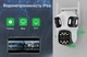 Wifi Тройная камера видеонаблюдения 9 мп UHD ICsee A9 ptz ( тройная поворотная уличная IP камера видеонаблюдения с тремя объективами 9 mp ) - изображение 3