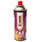 Баллон газовый универсальный X-Treme 227 грамм - изображение 1