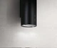 Купольная кухонная витяжка Elica TUBE PRO BL MAT/A/43 - изображение 2