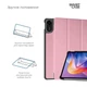 Чехол-книжка на планшет Xiaomi Redmi Pad 2, Smart Case, Pink, подставка для планшета 11 , кожаный, микрофибра, на магните, ArmorStandart (ARM87404) - изображение 4