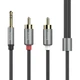 Аудіо кабель Hoco UPA10 Double Lotus AUX 3.5mm to 2RCA 1.5м Чорний - зображення 6