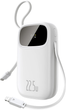 Powerbank Baseus EnerFill FC31 20000 mAh 22.5W White (6932172691189) - obraz 1