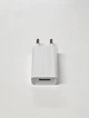 USB заряджання - блок живлення 5V 1A - зображення 7
