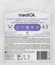 Перчатки медицинские латексные Mediok неопудренные стерильные Размер 6.5 100 шт (4820261011531) - изображение 2