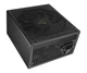 Блок питания MODECOM VOLCANO HEX 750W 80 Plus Gold (ZAS-MC-HEX-0750-GOLD) EU - изображение 2