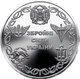 Набір монета та марки. Слава Збройним Силам України! (ЗСУ) - зображення 2