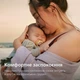 Пустышка Avent Ultra Air ортодонтическая 0-6 месяцев 2 штуки (SCF087/04) - изображение 5