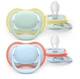 Пустушка Avent Ultra Air, 0-6 міс., 2 шт, дизайн для хлопчиків. - изображение 2