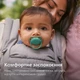 Пустышка Ultra Air, 6-18 мес., 2 шт, дизайн для мальчиков. AVENT (det0017744) - изображение 8