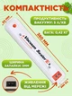 Вакууматор для продуктів вакуумний пакувальник Monty професійний хороший апарат вакуумного пакування для дому кухні будь-яких пакетів заморозки продуктів вакууматори - зображення 4