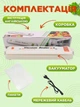 Вакууматор для продуктів вакуумний пакувальник Monty професійний хороший апарат вакуумного пакування для дому кухні будь-яких пакетів заморозки продуктів вакууматори - зображення 5
