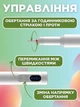 Фрезер для маникюра педикюра профессиональный портативный Monty машинка для ногтей на аккумуляторе беспроводная - изображение 4
