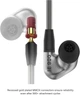 Навушники Sennheiser IE 900 Grey (508949) - изображение 2