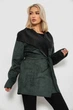 Кардиган женский однотонный, цвет зеленый, 4XL, 257R001 - изображение 3