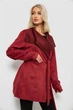 Кардиган женский однотонный, цвет бордовый, 5XL, 257R001 - изображение 3
