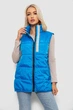 Жилет AGER 4XL Бирюзовый 257R95-1 - изображение 1