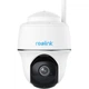 Уличная поворотная Wi-Fi камера Reolink Argus Series B430, 5Мп - изображение 1
