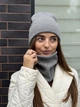 Шапка и бафф женский молодежный комплект STD серый - изображение 2