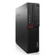 Компьютер Lenovo ThinkCentre M800 SFF (i3-6100/8/240SSD) Б/У - изображение 3