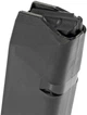 Магазин Glock 19 9 мм (9х19) на 17 патронів - зображення 5