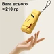 Кишенькова міні парасолька GD-ONE (всесезонна, жовта) - зображення 3