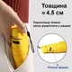 Кишенькова міні парасолька GD-ONE (всесезонна, жовта) - зображення 8