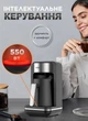Электротурка кофеварка электрическая 550 Вт Sokany SK-0137 Electric Cofee Pot электро турка электрокофеварка с автоматическим отключением 250ml Черный - изображение 3