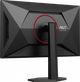 Монитор 27" aoc q27g4sru Black - изображение 10