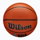 Баскетбольный мяч Wilson Nba Drv Pro Brown WTB9100XB06 7 - изображение 6