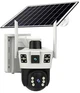 Камера відеоспостереження PTZ вулична WiFi з сонячною панеллю XPRO TP34-WiFi V380Pro (45046-16978_1914) - изображение 1