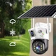 IP камера відеоспостереження на сонячній батареї XPRO модель 1080P з нічним баченням (234573519_1640) - изображение 8