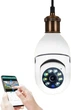 Камера відеоспостереження WIFI в патрон Е27 XPRO 3120S-DPXY 2MP (234564589_428) - изображение 9