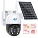 Вулична камера відеоспостереження із сонячною панеллю, 4G та WiFi, PTZ XPRO DS-2CD2043G2-IU (234574983_2268) - изображение 4