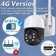 Вулична камера відеоспостереження із сонячною панеллю, 4G та WiFi, PTZ XPRO DS-2CD2043G2-IU (234574983_2268) - изображение 6