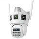 Вулична камера відеоспостереження 12Мп, WIFI, SD XPRO DS-2CD2043G2-IU (234573591_1105) - изображение 1