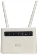 Портативний Wi-Fi роутер з вбудованим акумулятором XPRO CPE R102 (45270-R102_2010) - изображение 5