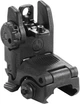 Целик складной Magpul MBUS Sight Black - изображение 1