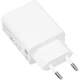Сетевое зарядное устройство Xiaomi 22.5W Power Adapter (Type-A) White (MDY-11-EP/BHR7757EU) - изображение 2